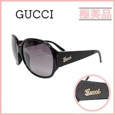 GUCCI Sunglasses Pre-Owned Authentic Designer Sunglasses Italy Full Rim